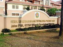 Schoolapp, pengganti brosur sekolah дана berupaya menjadi aplikasi веб versi мобилы untuk sekolah / agensi. Pusat Internet