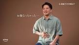田中哲史