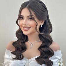 مطبخ سونيا الخضور .Sonia kitchen‎