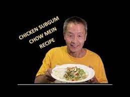 Chicken Subgum Chow Mein Lockdown Cooking Series Video 36 Youtube
