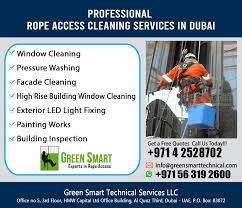 We provide the cleaning of Pin On Rope Access Service Dubai