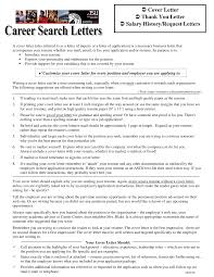 Provide a salary range instead of a fixed figure. Astate Edu