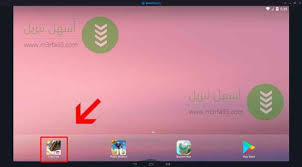 First of all, you can download smart gaga emulator on pc by clicking here. ØªØ­Ù…ÙŠÙ„ ÙØ±ÙŠ ÙØ§ÙŠØ± Ø³Ù…Ø§Ø±Øª Ø¬Ø§Ø¬Ø§ Free Fire Smart Gaga Ø§Ø­Ø¯Ø« Ø§ØµØ¯Ø§Ø± Ø¨Ø±Ø§Ø¨Ø· Ù…Ø¨Ø§Ø´Ø± Ø£Ø³Ù‡Ù„ ØªÙ†Ø²ÙŠÙ„