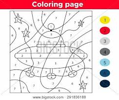 Hours of fun await you by coloring a free drawing others ufo. Number Coloring Page Vector Photo Free Trial Bigstock