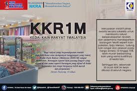It was established as part of the national campaign of 1malaysia. Kpdnhep On Twitter Kedai Kain Rakyat 1 Malaysia Kkr1m Nkra Http T Co Jh7uqifixs