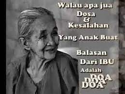 Sementara di amerika dan lebih dari 75 negara lain, seperti australia, kanada, jerman, italia, jepang, belanda. Kata Kata Untuk Ibu Instrumen Lagu Sedih Youtube