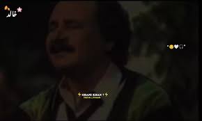 How to Unfreeze Your Roblox Account