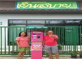 ล กค า ต เต มเง น max topup ขอขอบค ณล กค าท ไว วางใจต เต มเง น max topup ต เต มเง น max topup ค ณภาพด ราคาถ ก ร บประก นค ณภาพ ด แลตลอดกา