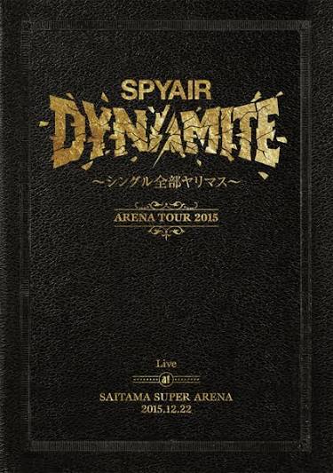 DYNAMITE～シングル全部ヤリマス～