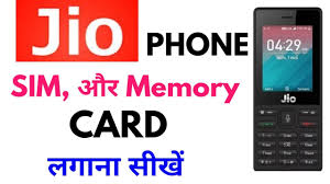 Jio Phone Me Memory Card Kaise Lagaye How To Set Memory Card In Jio Phone In Hindi Youtube