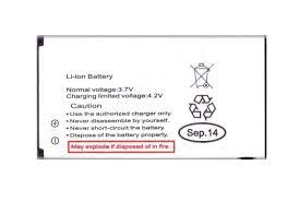 Battery for Micromax X256 by Maxbhi.com