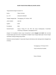 Contoh surat pernyataan mulai dari perjanjian, diri, sekolah, kesalahan, kesanggupan, kerja, hutang, dan bahasa inggris, semoga bisa membantu. Contoh Surat Keterangan Usaha Sku Terlengkap Contoh Surat