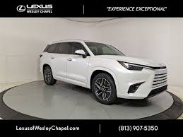 Image result for Ultra White 2022 LC