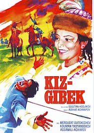 Мұхтар әуезов «көксерек» әңгімесі аудио нұсқасы. Ò›yz Zhibek Film Uikipediya