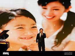 Zhen dai hi-res stock photography and images