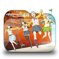 It aired in japan between january and. Sora Yori Mo Tooi Basho Folder Icon By Tatas18 On Deviantart