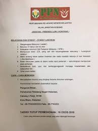 Jawatan kosong terkini di universiti putra malaysia (upm) ogos 2018. Jawatan Kosong Pemandu Lori Jawatan Kosong Kelantan Facebook