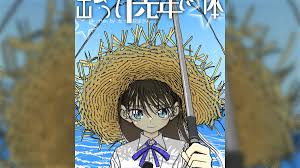 こうまでして描きたい世界が君にはあるかい？】 超大作過ぎると創作者界隈で話題になっていた創作エロ同人誌「出会って4光年で合体」を読んでみた -  Togetter [トゥギャッター]