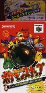 Download pokemon snap rom to your computer and play it with a compatible emulator. Pokemon Snap Gallery Nintendo Fandom