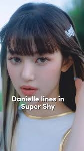#danielle #newjeans #supershy #다니엘 #뉴진스