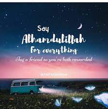 Maybe you would like to learn more about one of these? Whatsapp Images Islam Best Quotes Cover Photo Quotes Best Islamic Quotes Best Quotes