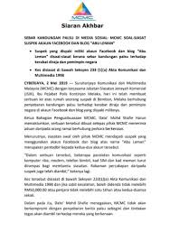 The communications and multimedia act 1998 (malay: Abu Leman Could Soon Be Abu In Remand Weehingthong