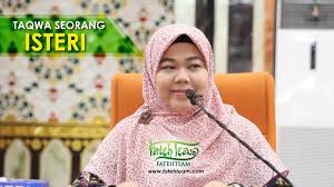 Kenapa hidup kita selalu sangat serabut penat sakit hati ~ ustazah norhafizah musa assalamualaikum.terima kasih kerana. Ustazah Norhafizah Musa Taqwa Seorang Isteri Youtube