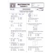 Matematik (mathematics) tingkatan 1, 2, 3: Topbooks Ilmu Didik Aktiviti Pintar Matematik Soalan Objektif Subjektif Dwibahasa Tahun 3 Shopee Malaysia