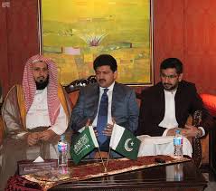 الشيخ صالح آل طالب المملكة من أوائل الدول التي حاربت الإرهاب Makkah Baseball Cards Haram
