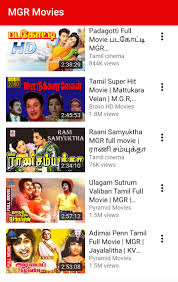 Mgr Videos Speeches Movies And Hits For Android Apk Download Mg ramachandran movies list mgr movies list i wish, i could upload all mg ramachandran movies, but however there is an. mgr videos speeches movies and hits for