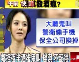 楊淇森 | 台灣 taiwan 彰化縣 | 店長 － 原安大藥局 | 2 位聯絡人 | 查看 淇森 的首頁、個人檔案、動態、文章 æ¶ˆå¤±çš„åº·ç†™ç¶œè—å'– é‚£äº›åŠè¼©å­æ²'çµå©šçš„å§å§å€'å¾Œä¾†æ€Žæ¨£äº† æ¯æ—¥é ­æ¢