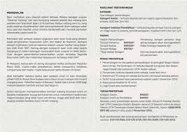 Selamat datang ke portal rasmi suruhanjaya perkhidmatan pendidikan malaysia. Jemputan Menyertai Ihtifal Barzanji Marhaban Kedah Darul Aman Ibda 2018 Peringkat Kebangsaan Portal Rasmi Jabatan Agama Islam Negeri Johor