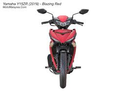 Setelah kemerdekaan muncul prri yang. Yamaha Y15zr 2019 Price In Malaysia From Rm8 168 Motomalaysia