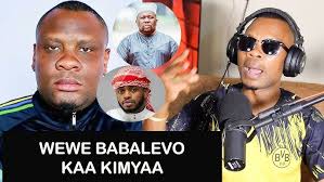 BROTHER K (Tajiri wa Kigoma)