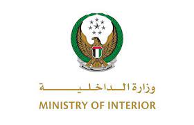 استقبل وكيل وزارة الدفاع مطر سالم الظاهري، صباح اليوم الثلاثاء، مستشار لجنة الشؤون العسكرية في مجلس الشيوخ الأمريكي إيريك تراجر. Mod Of Uae ÙˆØ²Ø§Ø±Ø© Ø§Ù„Ø¯ÙØ§Ø¹ Ù„Ø¯ÙˆÙ„Ø© Ø§Ù„Ø§Ù…Ø§Ø±Ø§Øª Ø§Ù„Ø¹Ø±Ø¨ÙŠØ© Ø§Ù„Ù…ØªØ­Ø¯Ø© Home Facebook