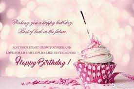Choose from one of our beautifully crafted birthday card templates, customize or design your own card. Make Happy Birthday To You Card Maker Online Free