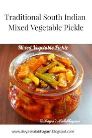 Yummy Traditional South Indian Mixed Vegetable Pickle Pickling Recipes Indian Food Recipes Vegetarian Indian Pickle Recipe