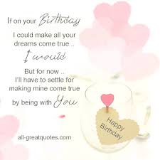 Facebook Birthday Post For Boyfriend Happy Birthday To You Birthday Cards For Girlfriend Birthday Wishes For Boyfriend Best Birthday Wishes