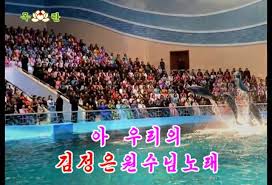 Love hostess karaoke noraebang escort woman yellow east … Unlocking North Korean Songs On A Karaoke Machine