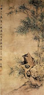 清赵之琛双钩竹石图立轴纸本设色纵128 2厘米横61 5厘米浙江省博物馆藏赵之琛 1781 1860 字次闲 号献父 钱塘 今杭州 人 工书 擅画山水 花卉 喜写佛像 山水师法元代倪瓒和黄公望 用笔萧疏 幽澹 花卉用 chinese painting japan painting art