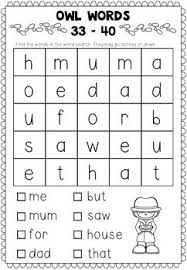 Oxford Sight Words Word Searches Teaching Sight Words Word Puzzles For Kids Kindergarten Word Search