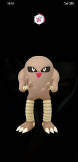 Hitmonlee absorbs fruits through the middle of his eyes. Mystery solved. :  r/TheSilphRoad