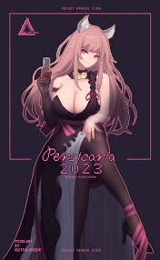 소전 개껄리는 도트 야짤 모아옴jpgif