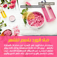 Pin On ثقف نفسك