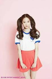 She is currently participating in mnet's reality survival show girls planet 999. Choi Yujin Yujin Clc Posts Facebook