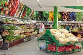 مشروع محل خضار وفواكه دراسة جدوى والعائد المتوقع الشهري