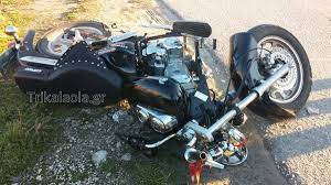 Check spelling or type a new query. Sobaro Atyxhma Me Mhxanh Sta Trikala Twra