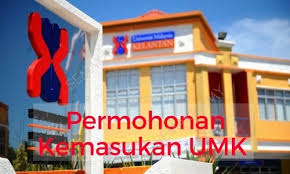 University of malaysia, kelantan) is a public university in kelantan, malaysia. Permohonan Umk Februari 2021 Online