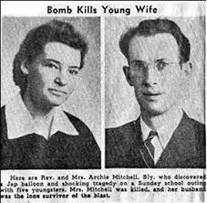 Archie Emerson Mitchell (1918-aft.1962)