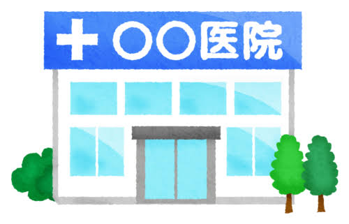 病院（クリニック）の無料イラスト | フリーイラスト素材集 ジャパクリップ